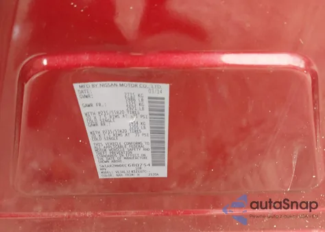 2014 Nissan Pathfinder Platinum z USA, uszkodzony, nr VIN 5N1AR2MN0EC680754